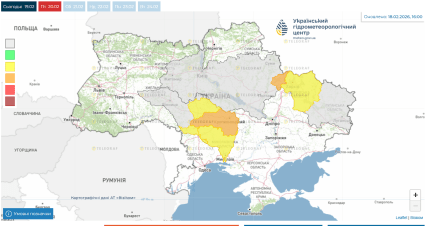 Прогноз паводков в Украине на 19 февраля