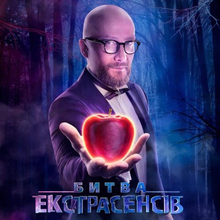Павел Костицын фото