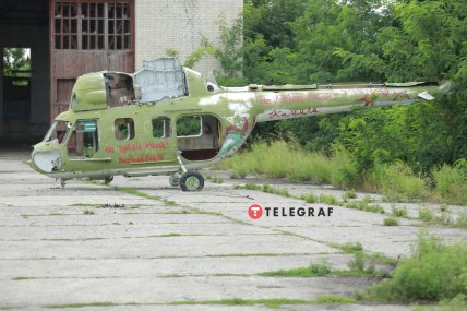 Среди "экспонатов" вертолеты Ми-2, Ми-8, самолеты Л-29, Ан-24РТ, биплан Ан-2