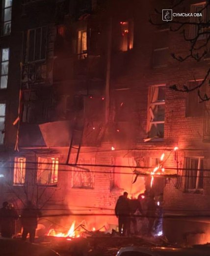 Пожежа через удар РФ по Сумах 10.04.2026