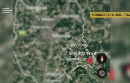 Дроны ГУР ударили по нефтепродуктопроводу Кольцевой в РФ