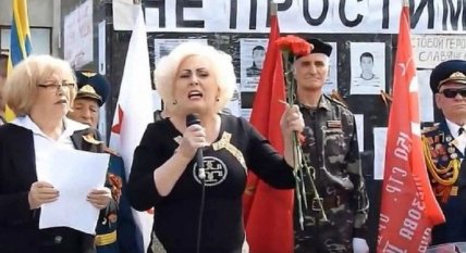 Неля Штепа фото