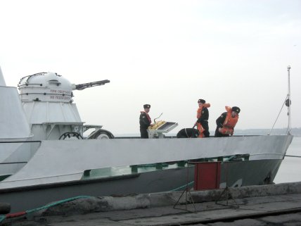 Корабель Морської охорони