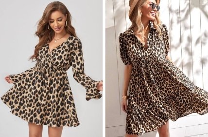 леопардовий сарафан