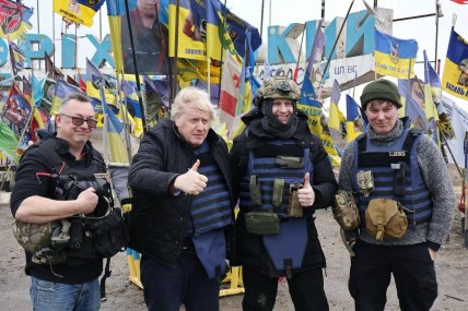 Борис Джонсон відвідав український фронт