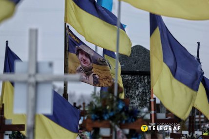 Место национальной памяти в Харькове