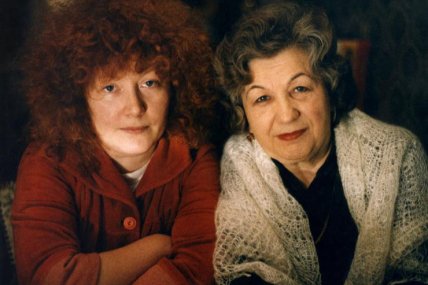 Алла Пугачева и ее мама Зинаида