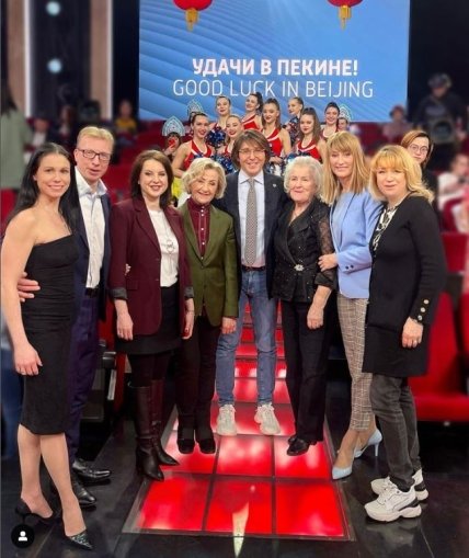 Андрей Малахов