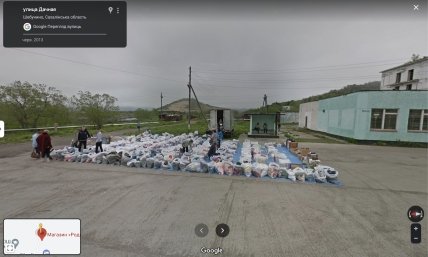 Фото російського прикордоння