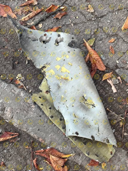 Шматок ракети, якою РФ атакувала Дніпро