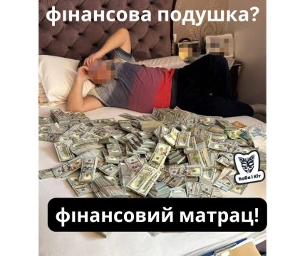 89d0331f 24c30283a085f0c65a7fc0792adf9a67 Економічні новини - головні новини України та світу