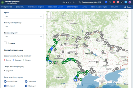 Загрузка на КПП Украины вечером 28 августа