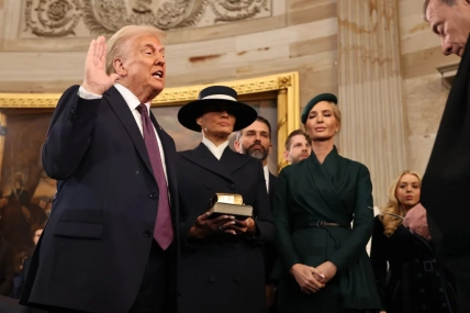 Дональд Трамп, Мелания Трамп, Иванка Трамп. Фото: Getty Images