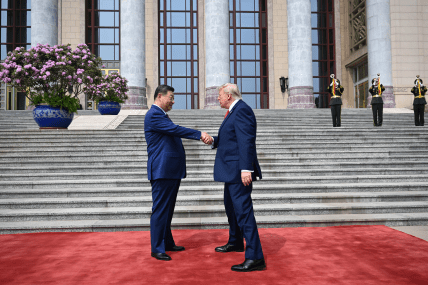 Рукостискання Трампа та Сі
