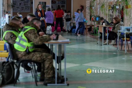 Пункт незламності в Києві