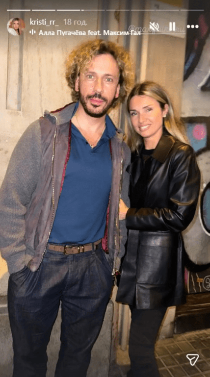 Галкін Христина Раєвська-Ротань