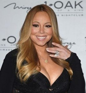 Мэрайя Кэри получила дорогой подарок от возлюбленного