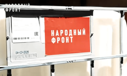 Макеевка городская больница №6 получила воду от оккупантов