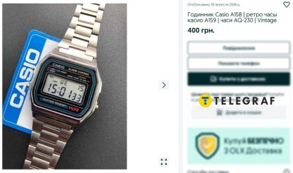 часы Casio A159