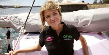 Джессика Уотсон 