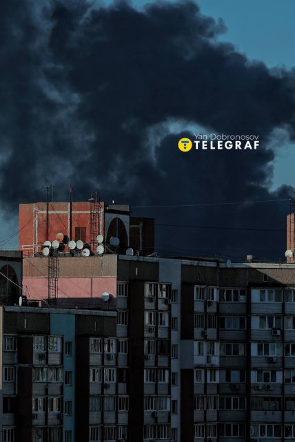 Дим накрив деякі райони Києва