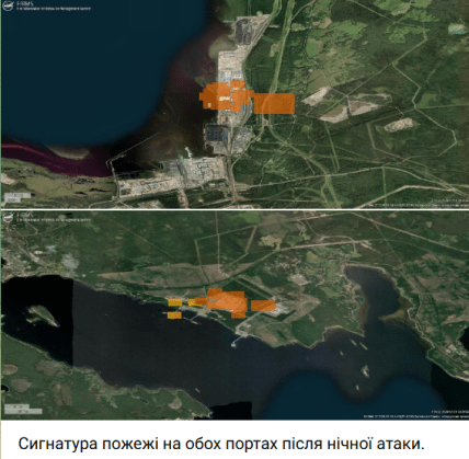 Пожежі в портах Усть-Луга та Приморськ після атаки 27 березня