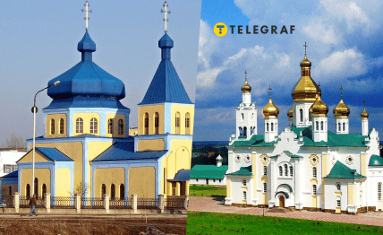 Церква та собор міста-супутника РАЕС Вараш