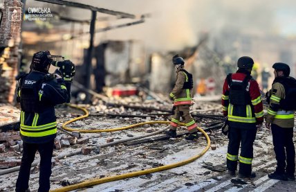 Последствия атаки на Сумы