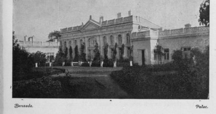 Бершадський палац Мошинських-Юревичів