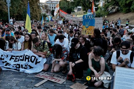 Участники акции отдали почтение павшим за Украину