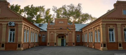 Школа у Нью-Йорку