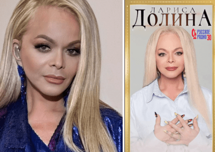 фото Лариси Доліної