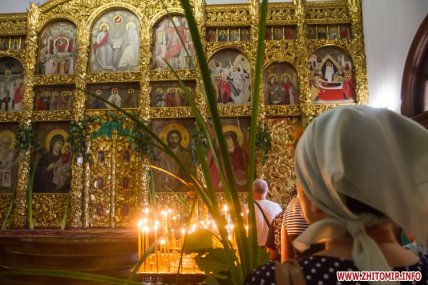 Свято Трійці в храмі