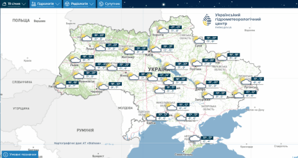 Погода в Дніпрі на 19 січня, прогноз, морози.