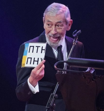 Вахтанг Кікабідзе говорив про Путіна