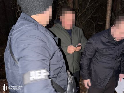 Затримання Юрія Рибянського