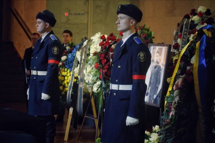 Фото: Ян Доброносов, "Телеграф"