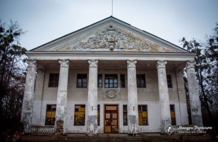 Заброшенный санаторий Рай-Оленовка за Харьковом