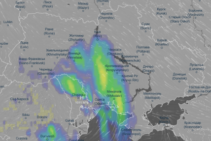 Прогноз осадков в Одессе на 15:00 4 октября