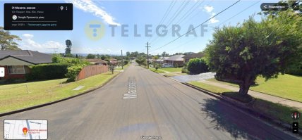 Вулиця Мазепи у місті Пенріт, Австралія