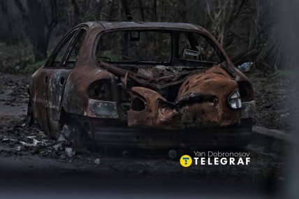 Як зараз виглядає Дружківка