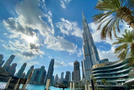 Готель Burj Khalifa