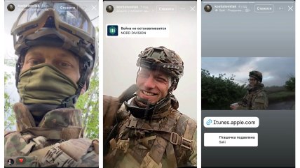 Константин Темляк сейчас
