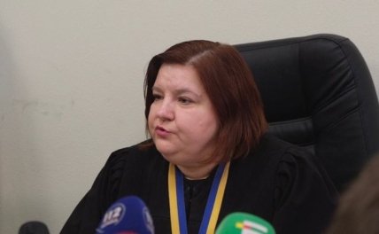 Ада Педенко судья