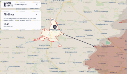 Відстань від сірої зони до Краматорська, карта
