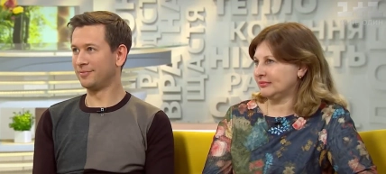 Первая жена Остапа Ступки