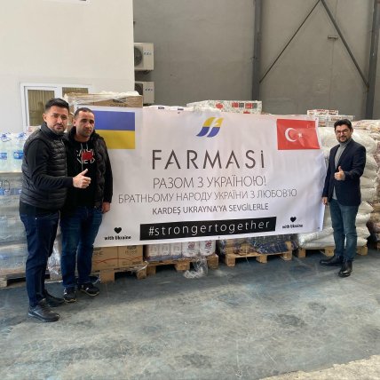 Мурат Налчаджіоглу, де зараз і чим займається