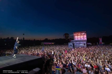 Океан_Эльзы_выступление