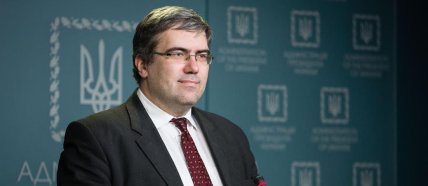 Ростислав Павленко