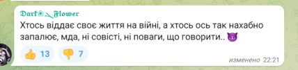 e06a13b3 fa0b9d5e4184eb1c6ac65eadecbe7c47 Економічні новини - головні новини України та світу